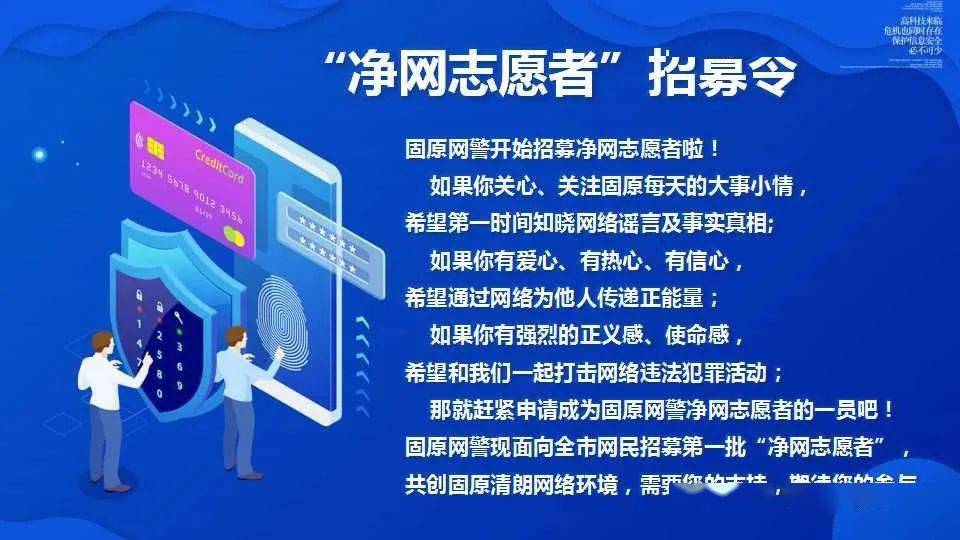 2024新澳免费资料彩迷信封,高效分析说明_精简版40.89.65