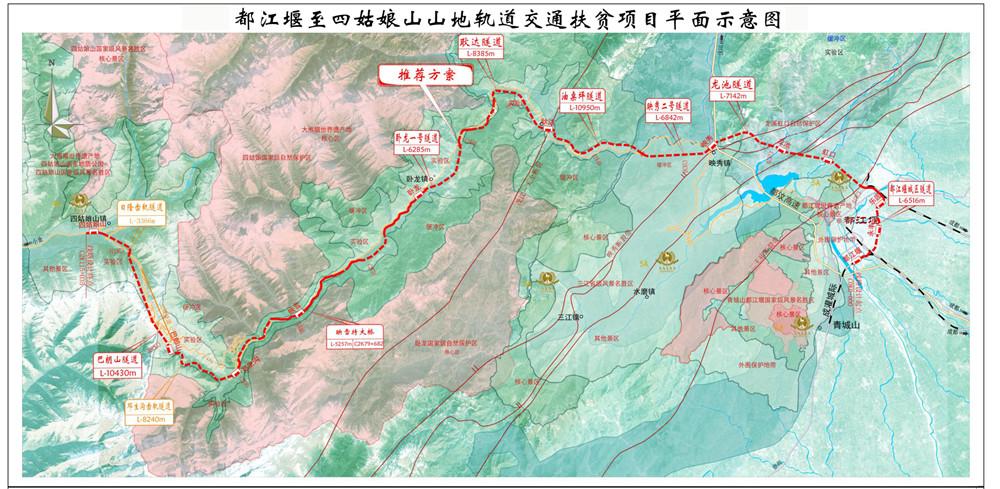 映秀到耿达最新路况,映秀至耿达最新路况纪实