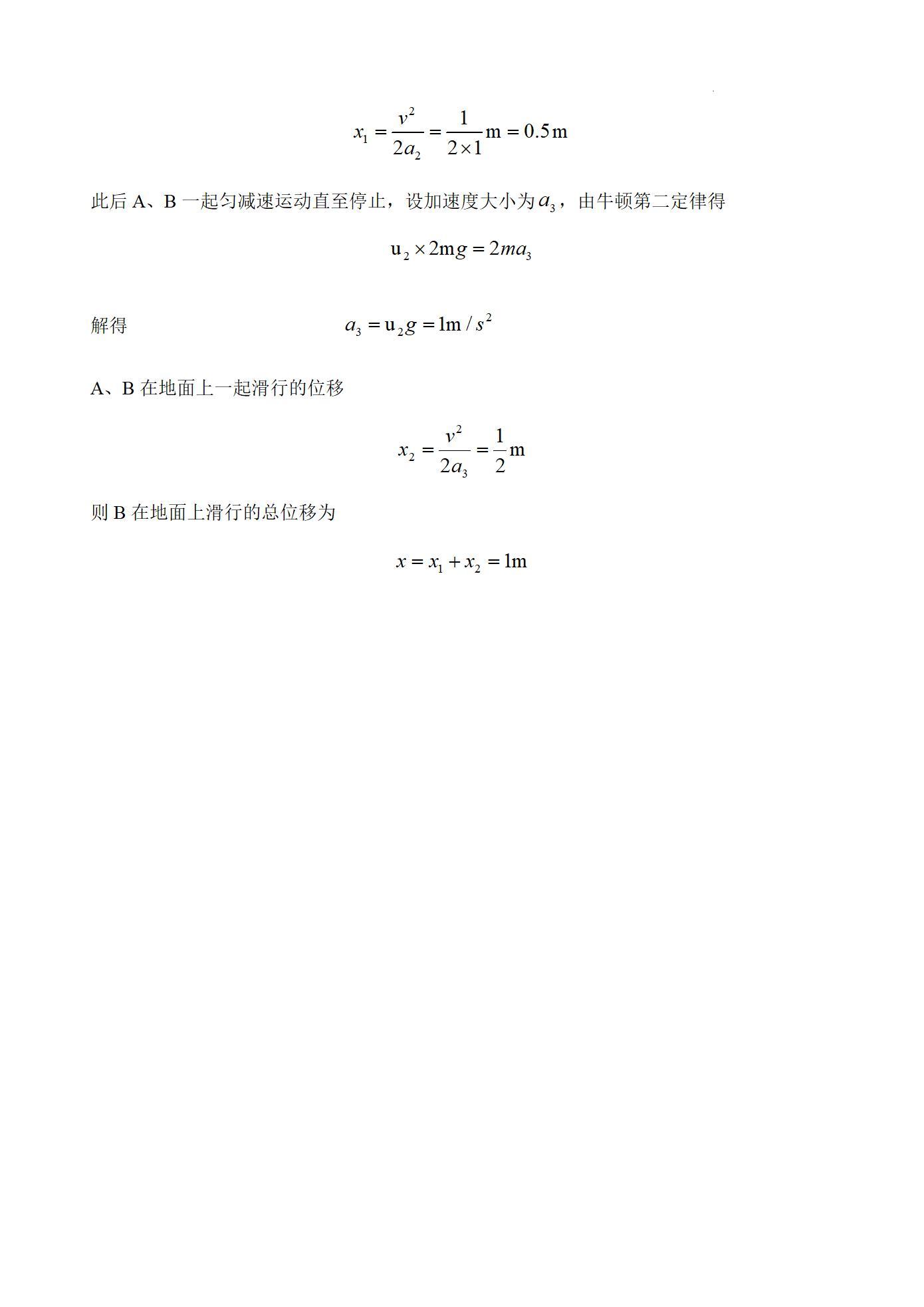 2024澳门开码_灌南最新楼盘,全面执行数据方案_Console72.14.49