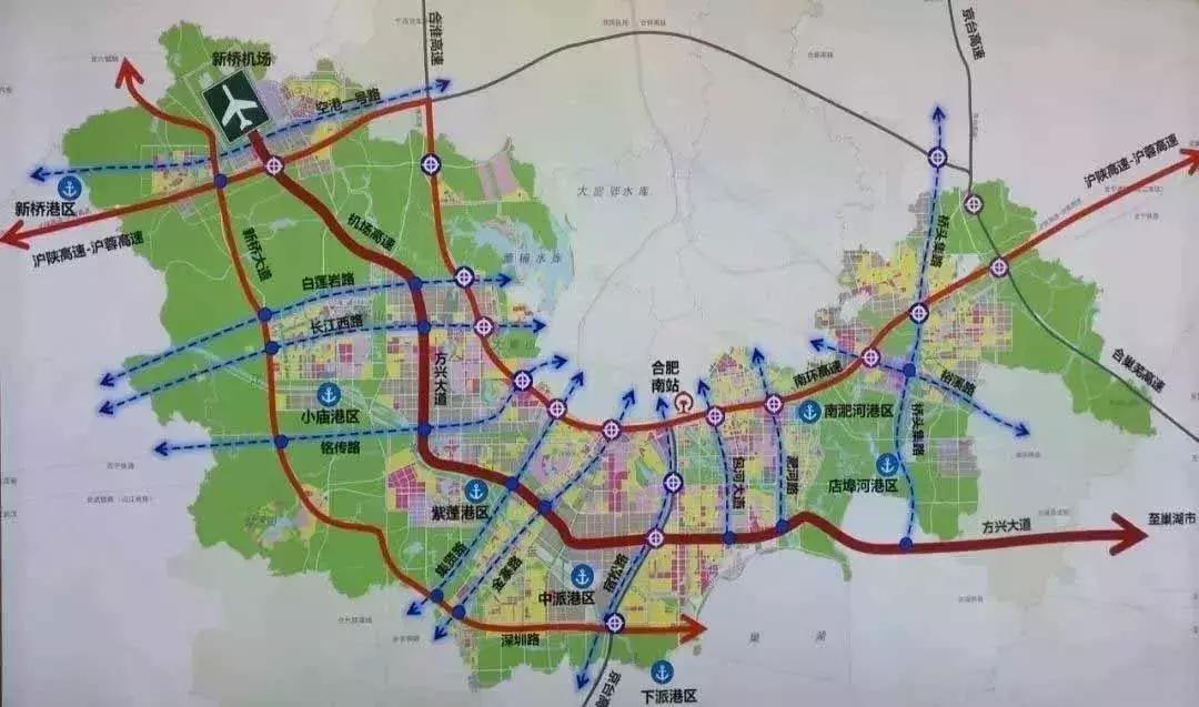 新奥2024资料大全160期_合肥小庙运河最新动态,稳健设计策略_触控版7.16.596