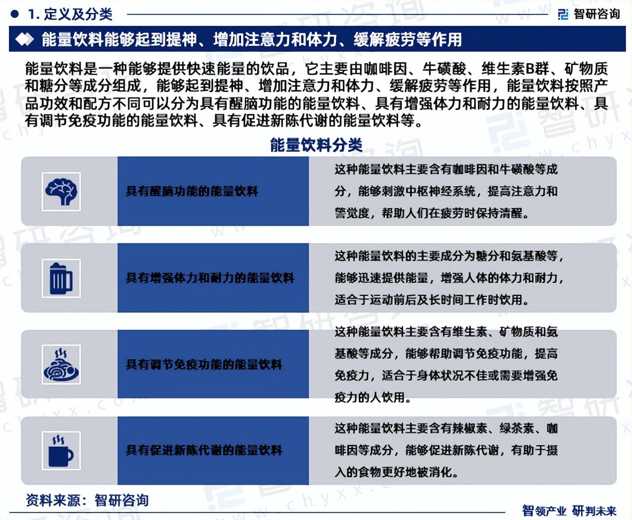 2024澳门天天开好彩大全2023_922最新,方案优化实施_环境版7.96.711