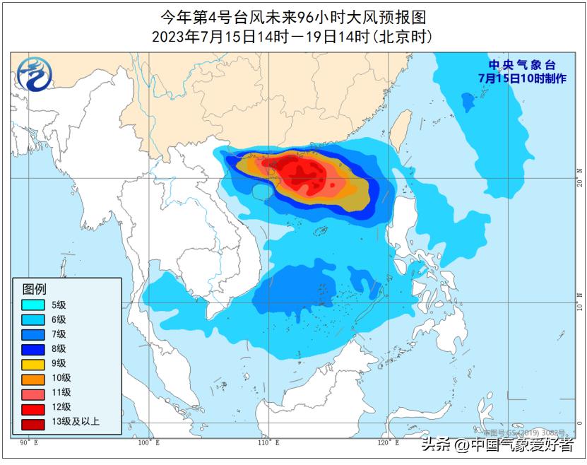 北部湾最新天气预报,安全保障措施_精致版6.91.29