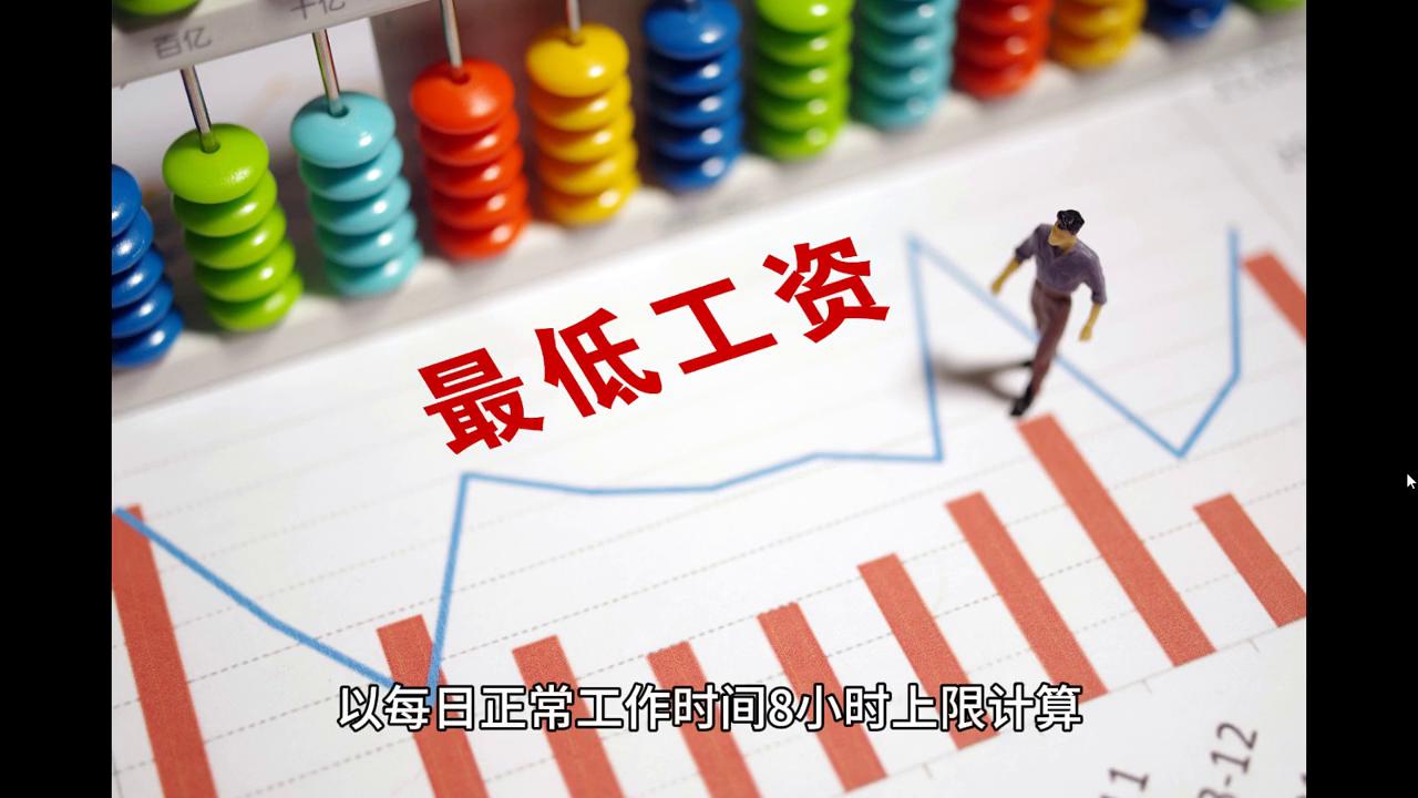 2024新澳门天天彩期期精准,实践研究解答解释路径_趣味版56.3