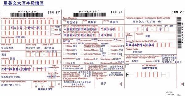 泰国最新入境政策现金解读及要求💳