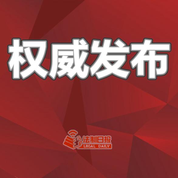 最新政策税务解读、分析与展望，深度剖析税务政策趋势及未来展望