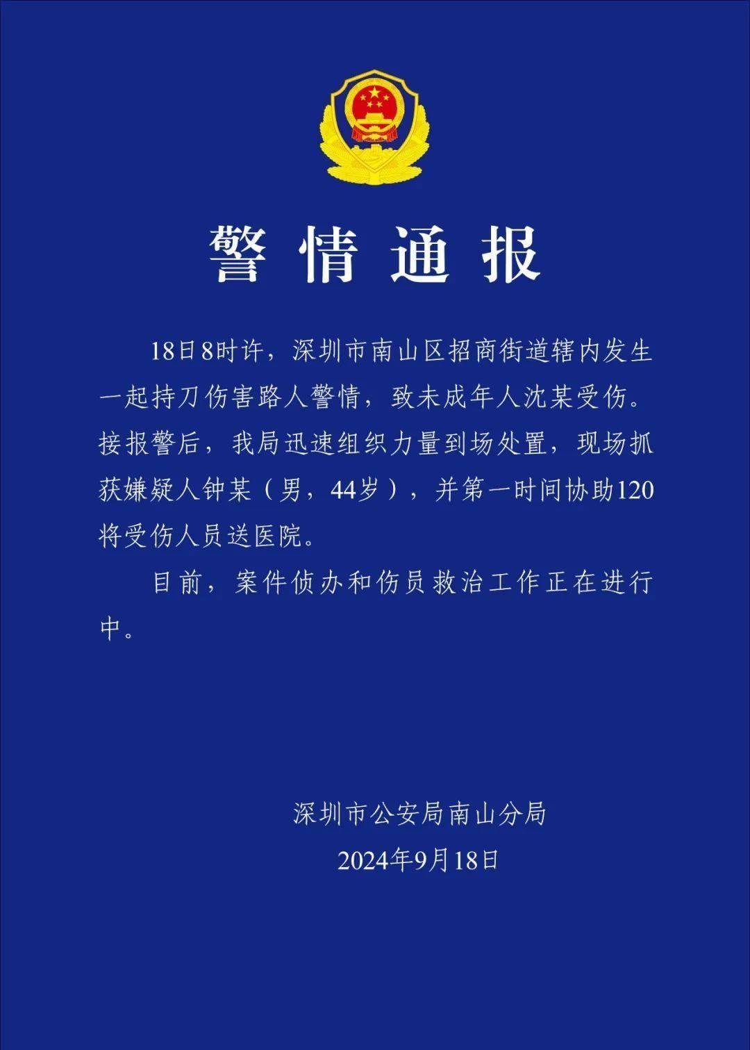 肌电最新技术，重塑康复治疗与人体研究的未来之路