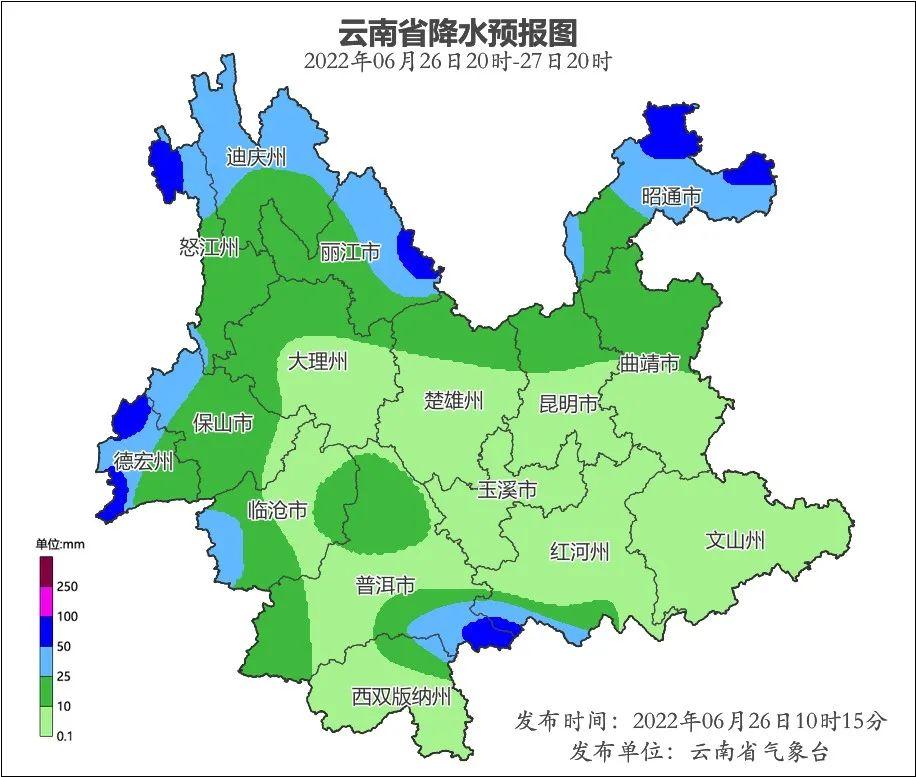 西双版纳天气最新实况与全面指南