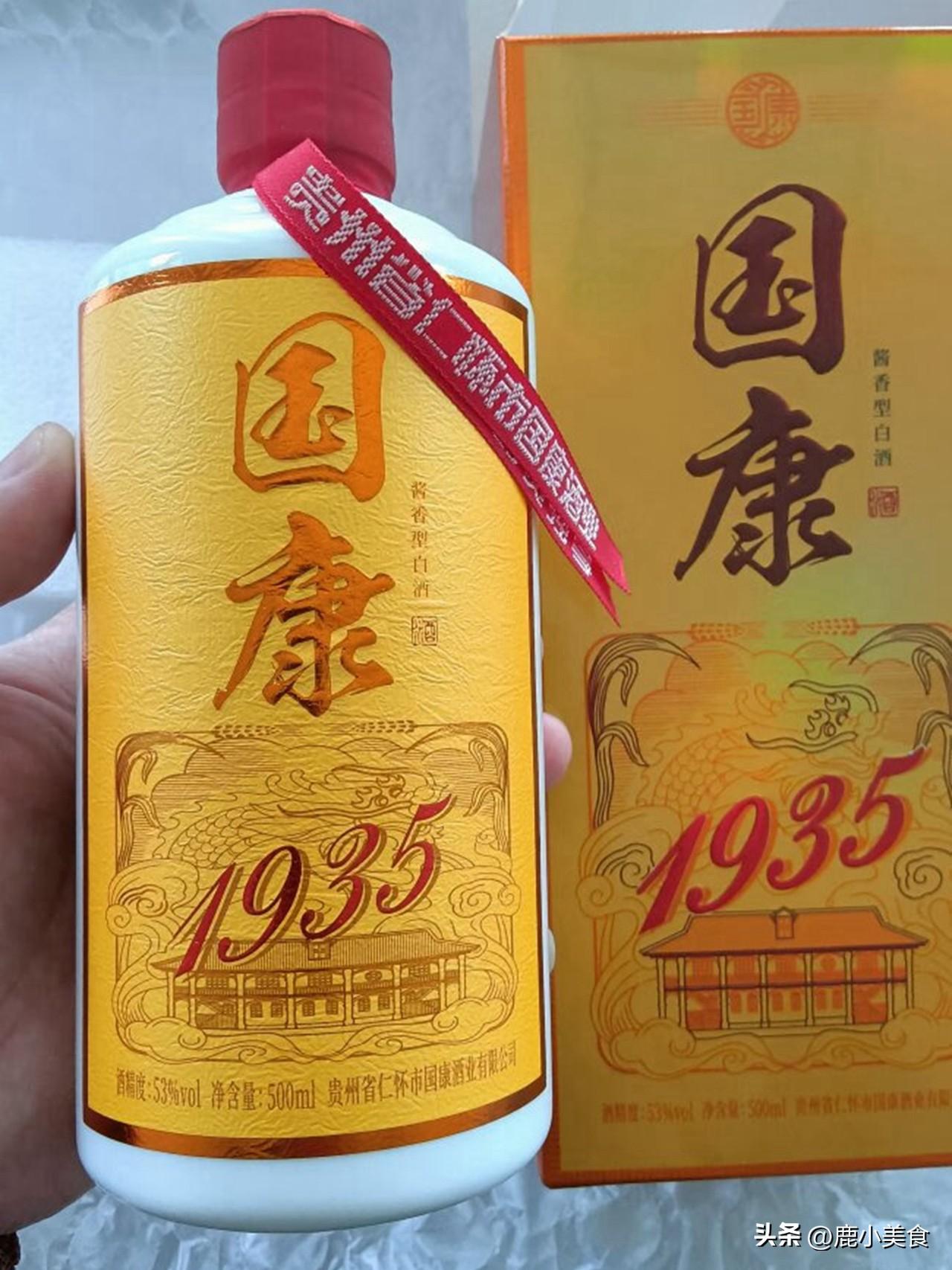 茅台酒最新动态，全面指南，探索茅台酒的最新报道与深度内容