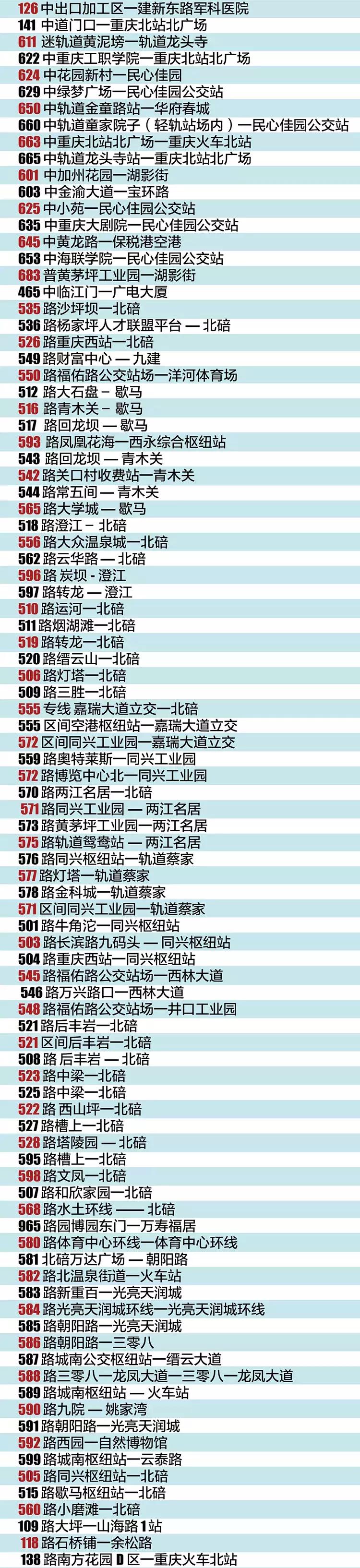 最新款手机图片及购买、使用指南，一站式选择详细步骤