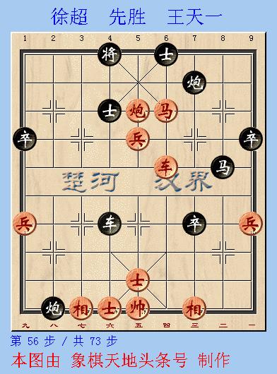 科技重塑棋牌世界，天下棋牌最新版，畅享智能娱乐生活