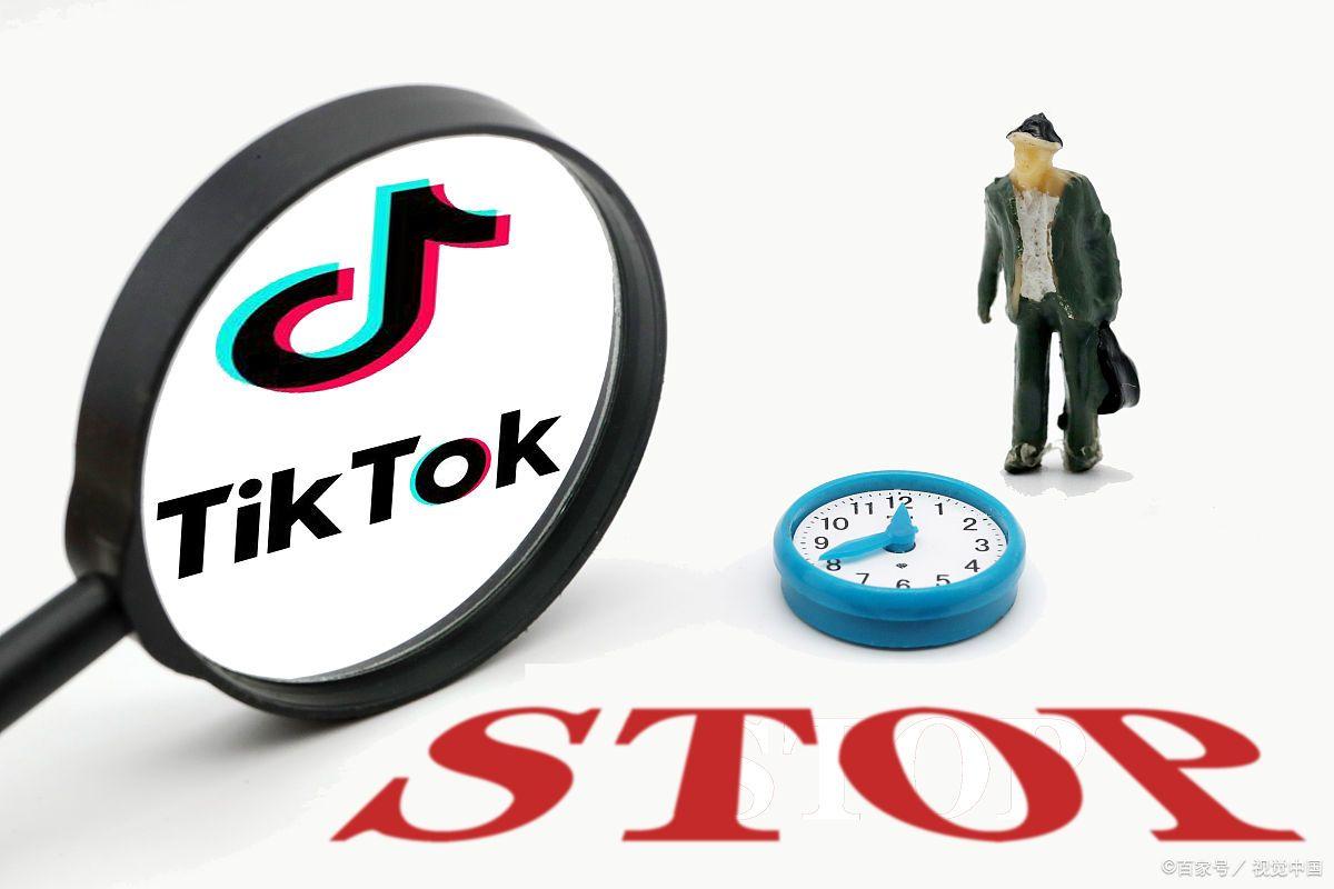 TikTok最新版全球版破解版，盈利行为的警示与道德考量