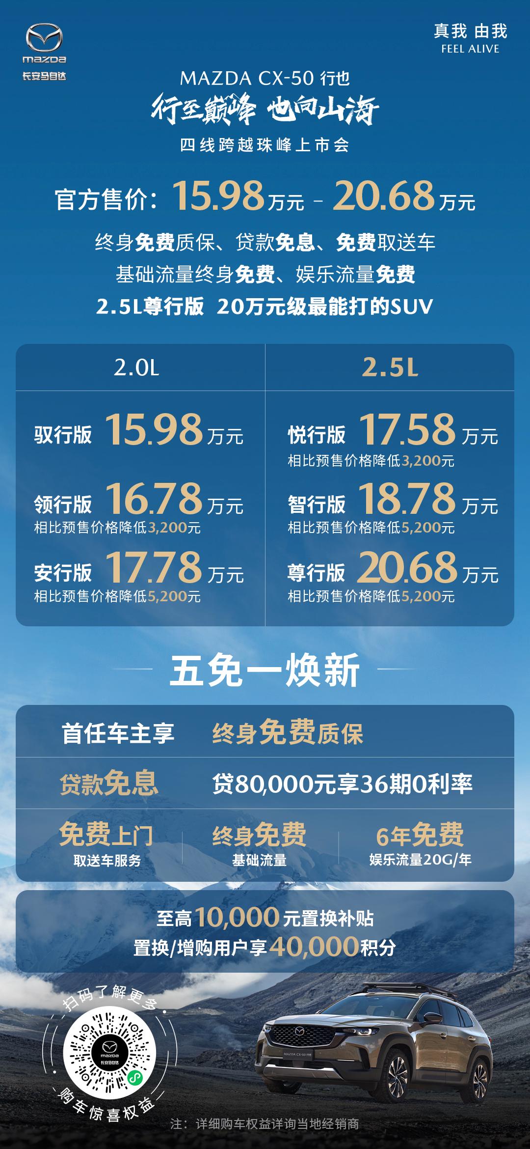 2024年新奥正版资料,动力机械及工程热物理_ADT34.1神极境