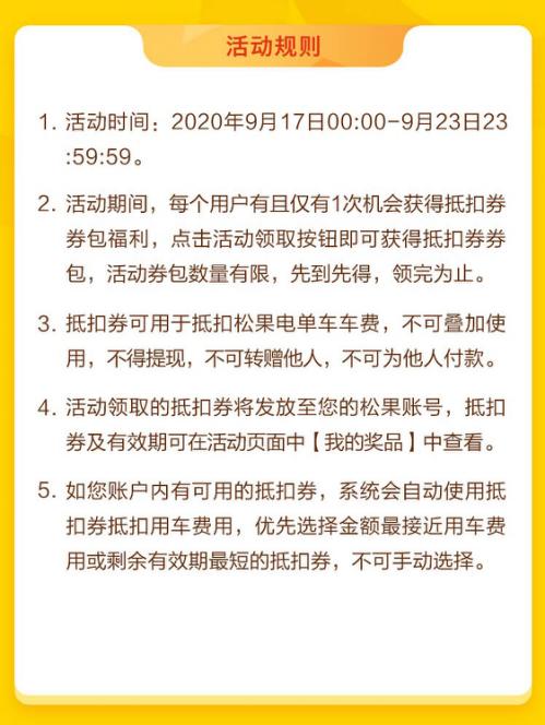 唯米最新款手机，温馨日常与友情纽带的纽带