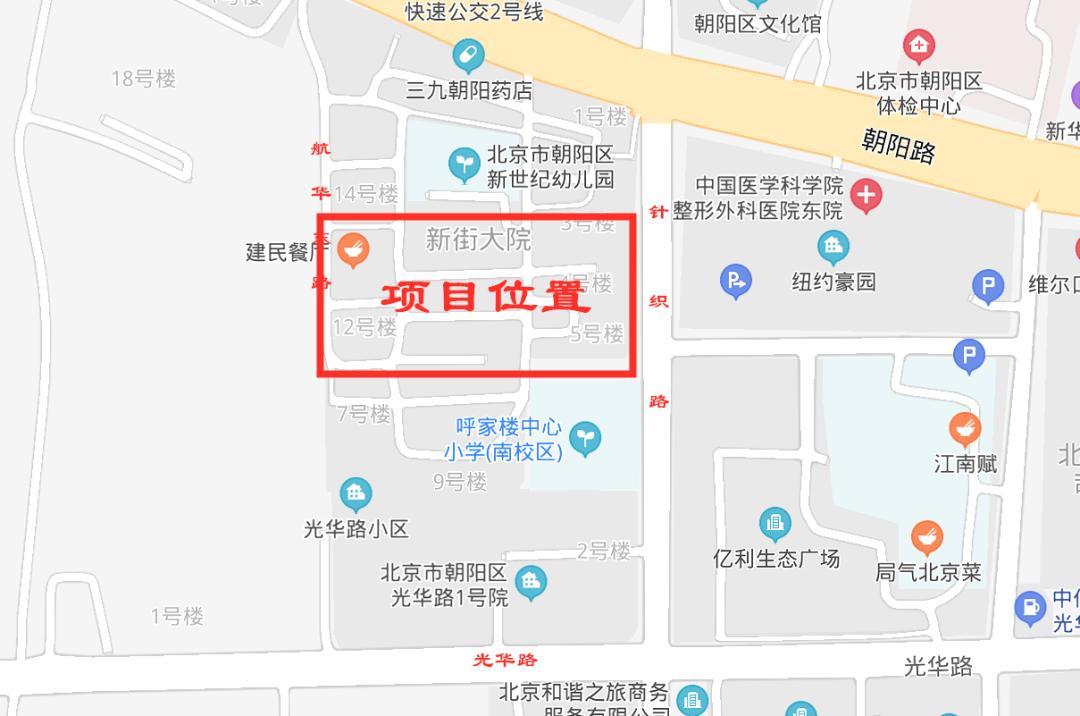 萧山新街街道最新规划揭秘，未来发展蓝图与规划亮点