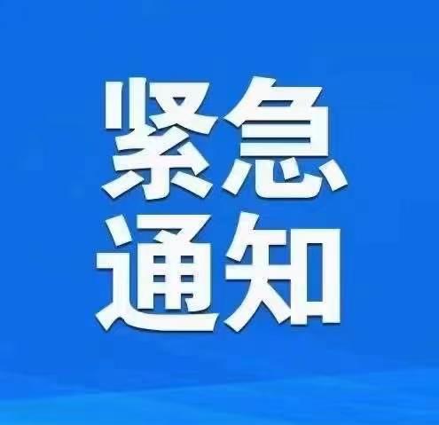 下沙最新招聘信息汇总