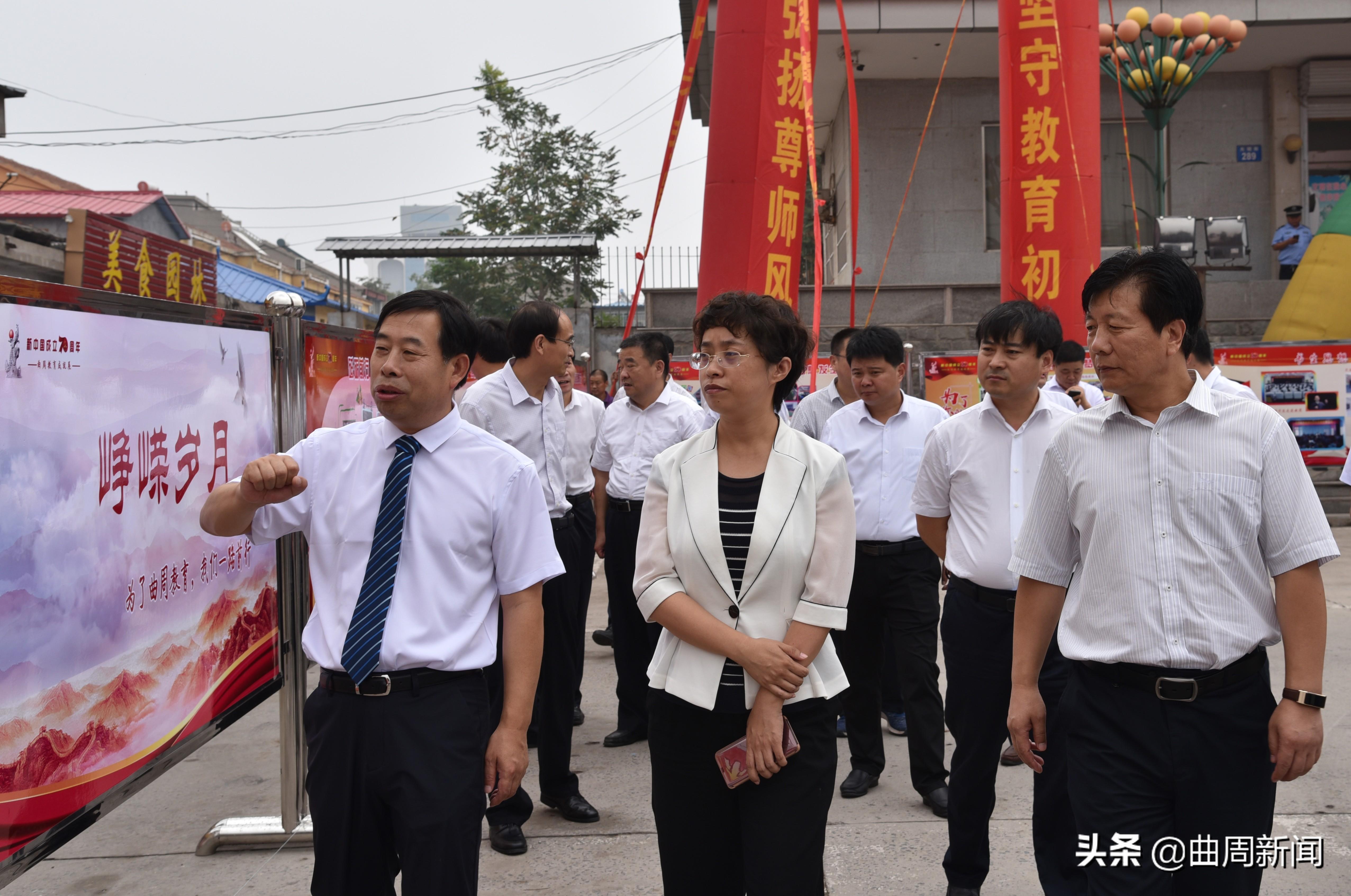 曲周贴吧最新动态，学习变化的力量，自信与成就感的旅程