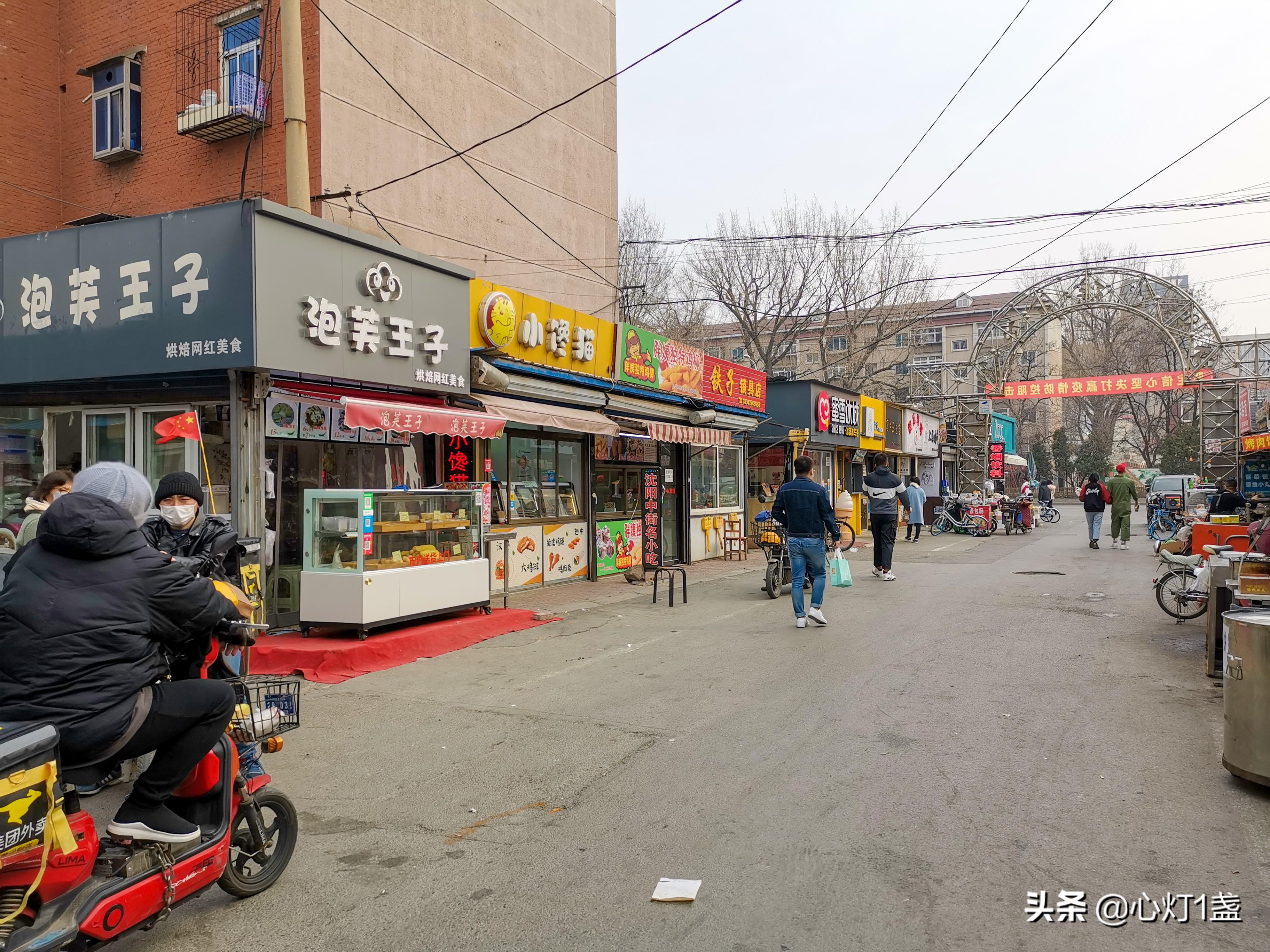 科技美食盛宴，直播辣酱蟹，重塑味蕾的极致体验