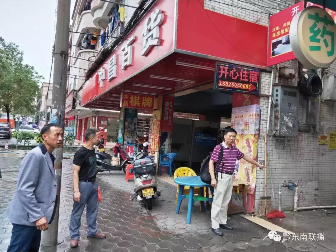 滴滴券直播，探索小巷美食，发现隐藏美味之旅