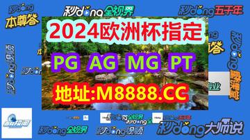 2024新澳正版资料最新更新,数据整合决策_ROY96.761专属版