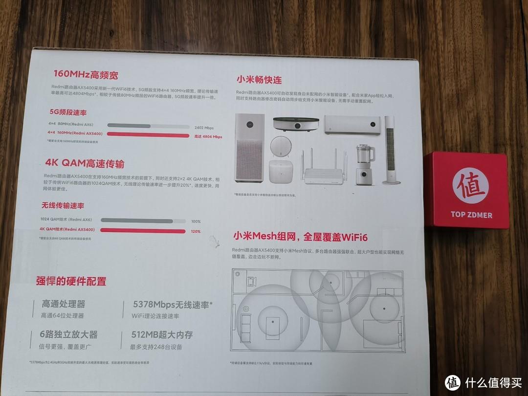 最新我的世界盒子，科技与生活的无缝融合体验