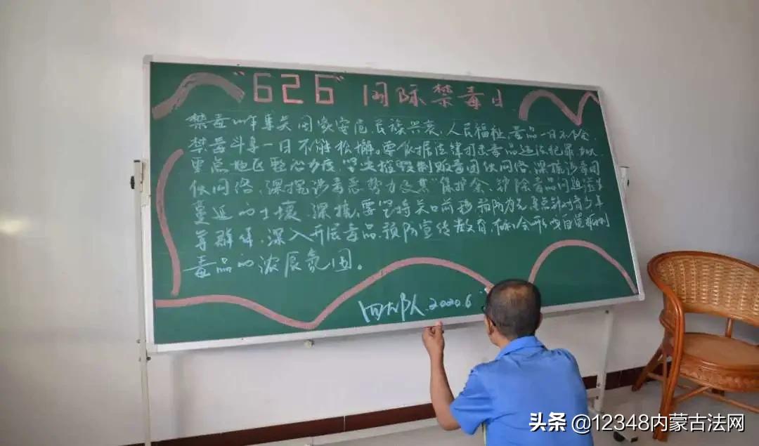 五原最新新闻速递,获取与阅读新闻的步骤指南