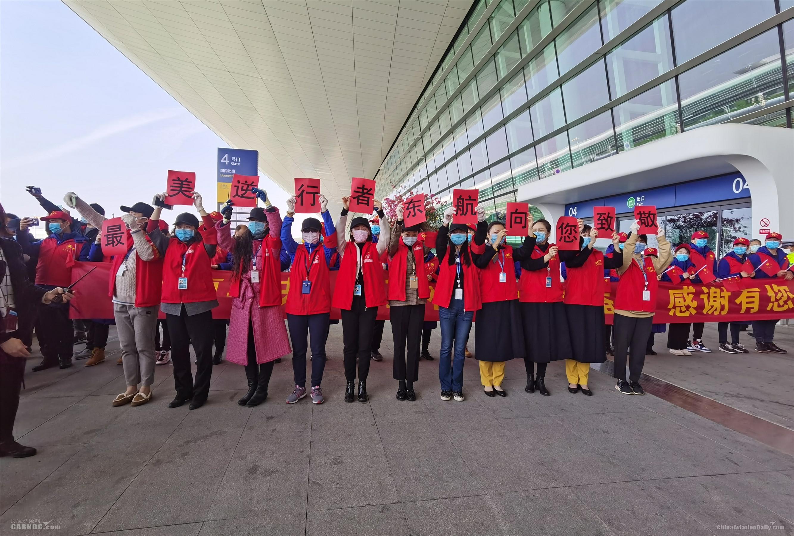 西安医大医院最新招聘启事✨🏥