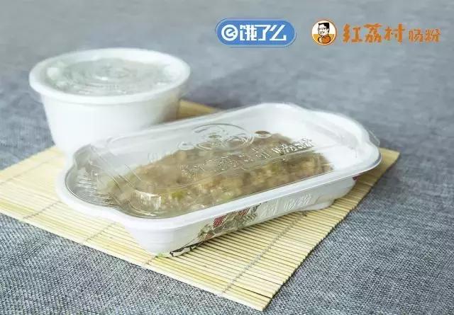 红荔村肠粉最新菜单,传统美食的魅力与创新尝试