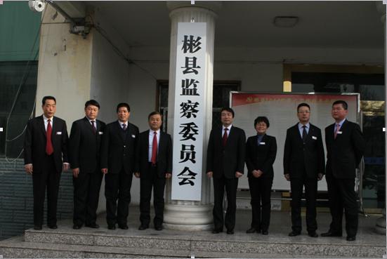 彬县新民科技新品亮相,体验未来生活新篇章