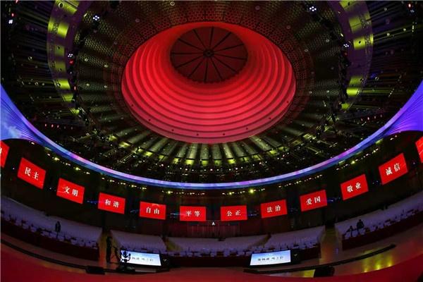 关于夫妻论坛涉黄问题的警示与探讨