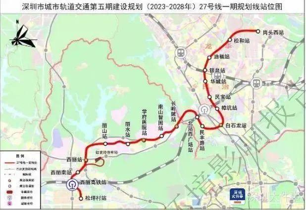 重磅更新,龙华轻轨最新进展揭晓,期待的变化即将来临!