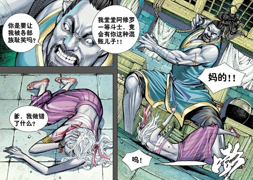 顶点小说大主宰最新章节获取指南