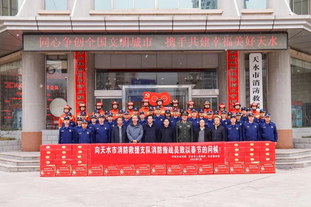 天水保安招聘最新动态,小巷深处的安保之旅