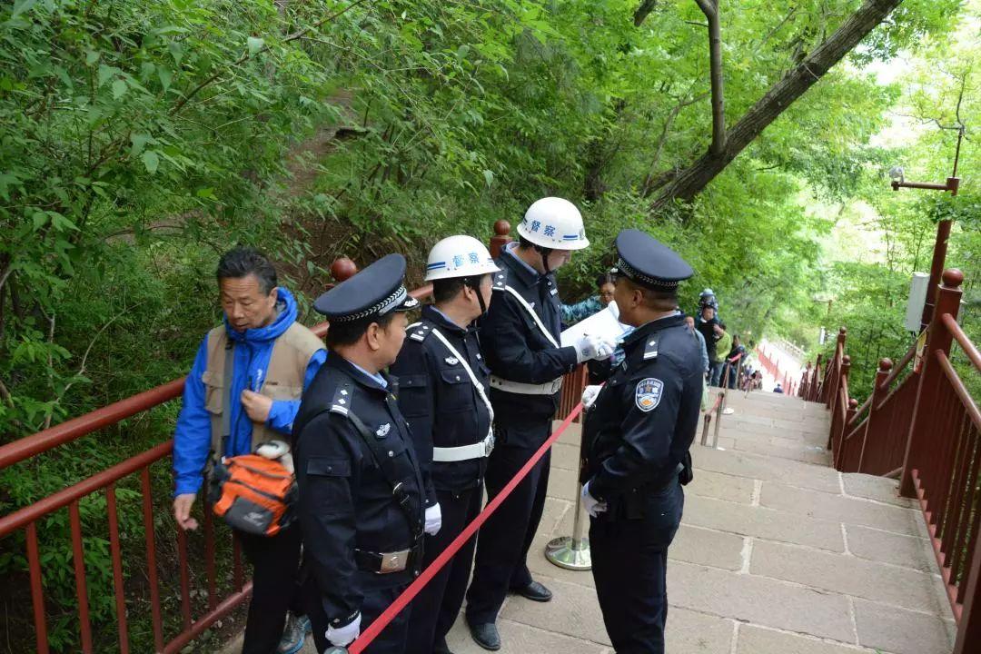 天水保安招聘最新动态,小巷深处的安保之旅