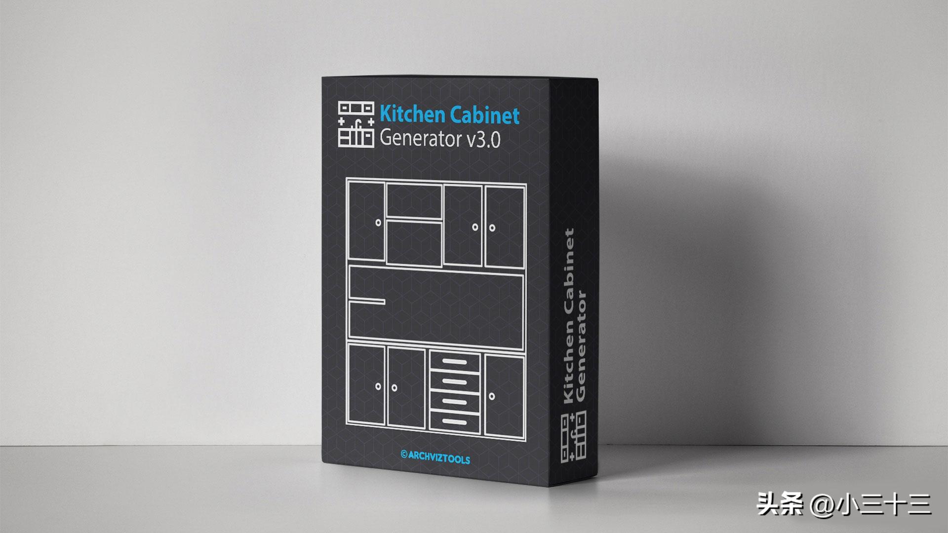 关于3DS最新型号的深度探讨