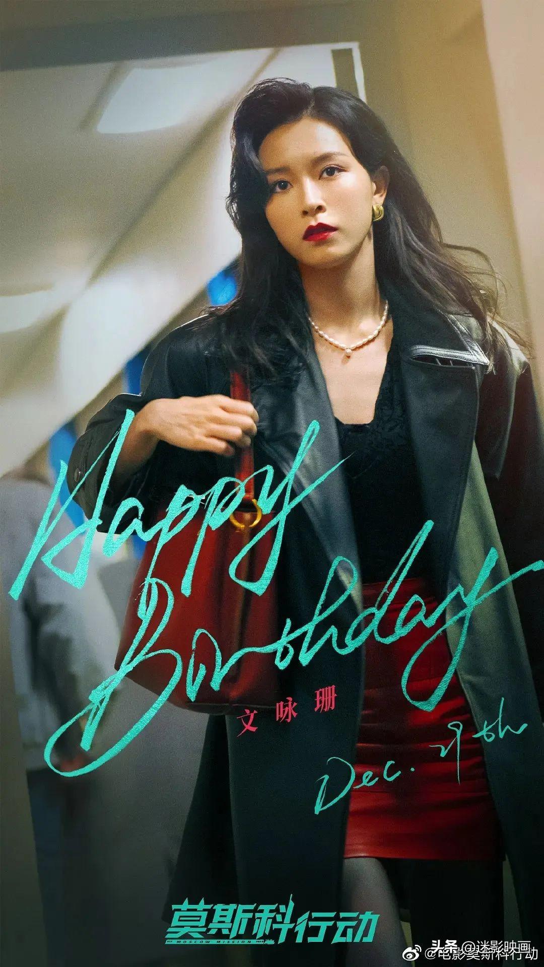 临沂地震最新消息2024,临沂地震最新消息2024,小城的震动与家的温暖