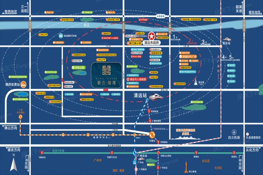 清远市横荷最新规划与温馨日常,规划带来的惊喜与欢笑时光