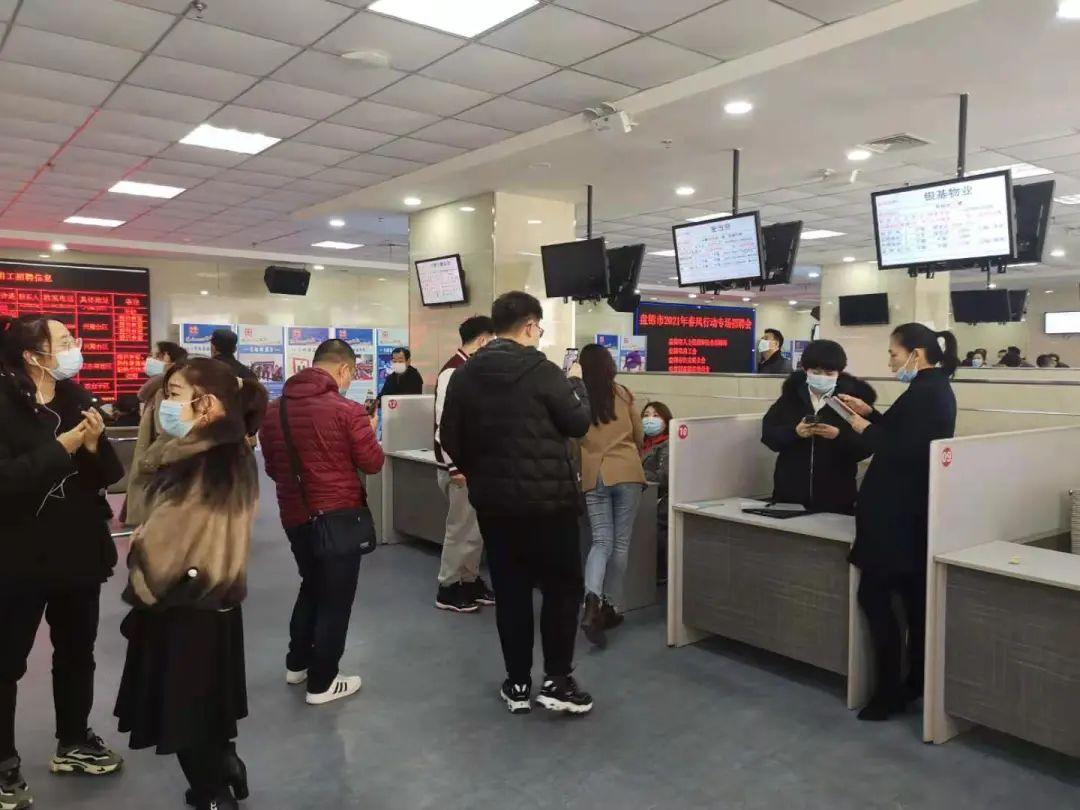 盘锦市最新招聘信息发布，启程探索自然美景，寻找内心的宁静与平和之旅