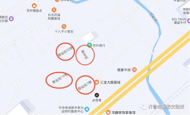 泰安临时工最新招聘,小巷深处的职业机遇