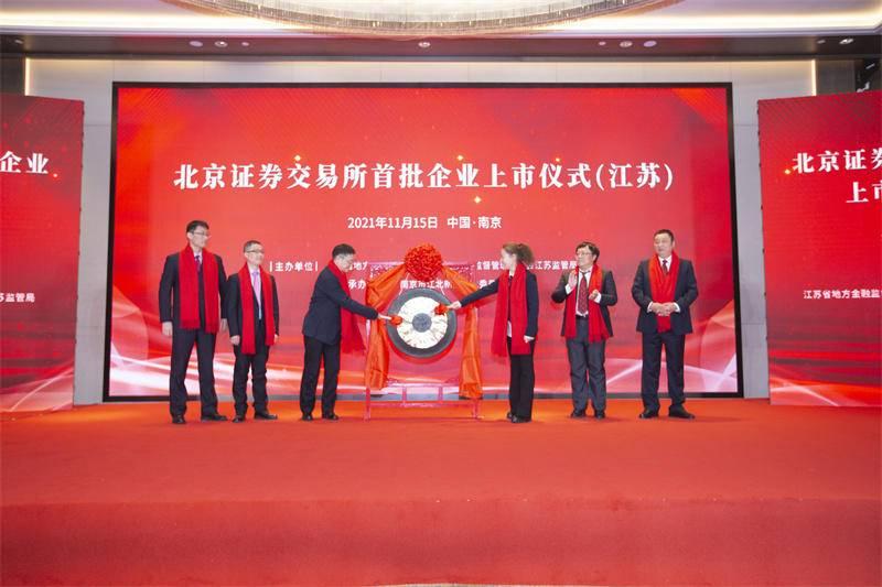 ST上普最新消息,引领科技潮流,创新让生活更精彩