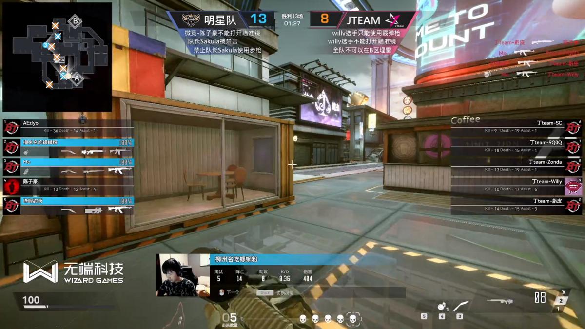 美妆护肤 第424页