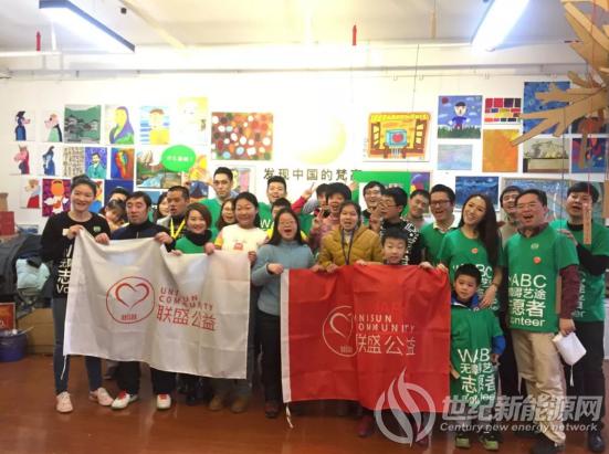 最新中国光伏企业排名,心灵与自然的和谐之旅