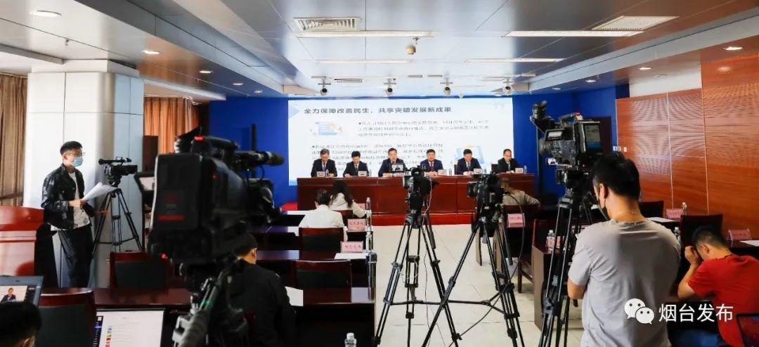 山东莱阳最新楼盘房价与科技智能的未来趋势