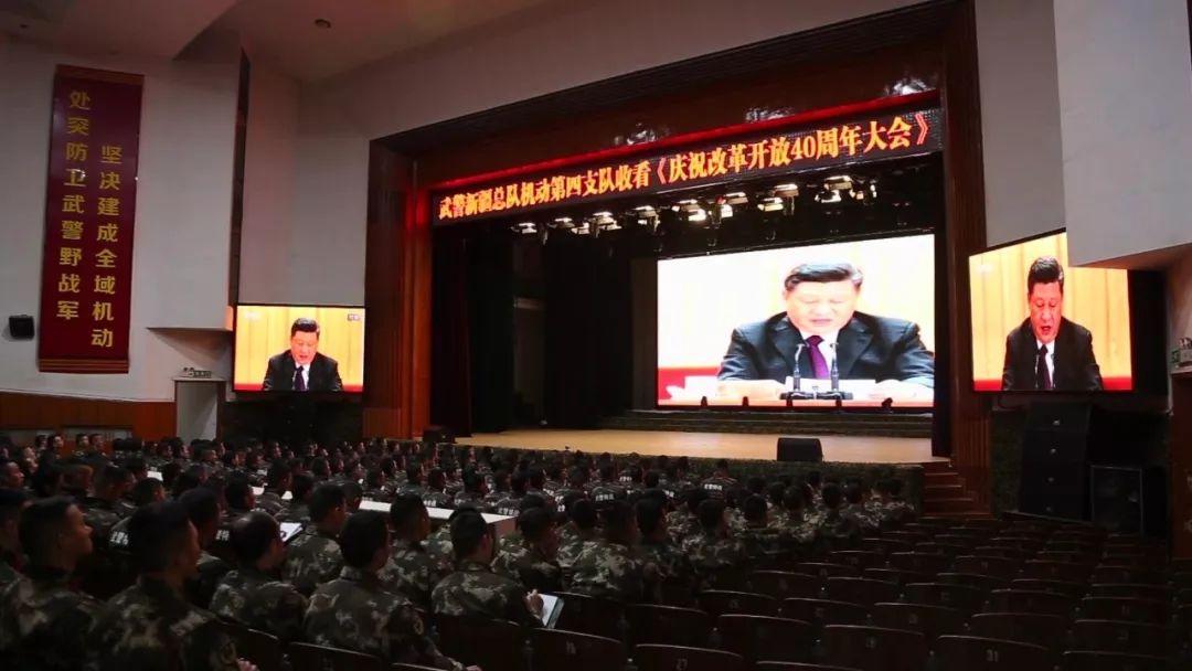 森林武警改革最新动态揭秘