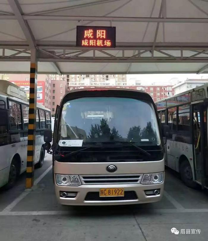 宝鸡机场最新开工图片曝光，建设进展顺利！