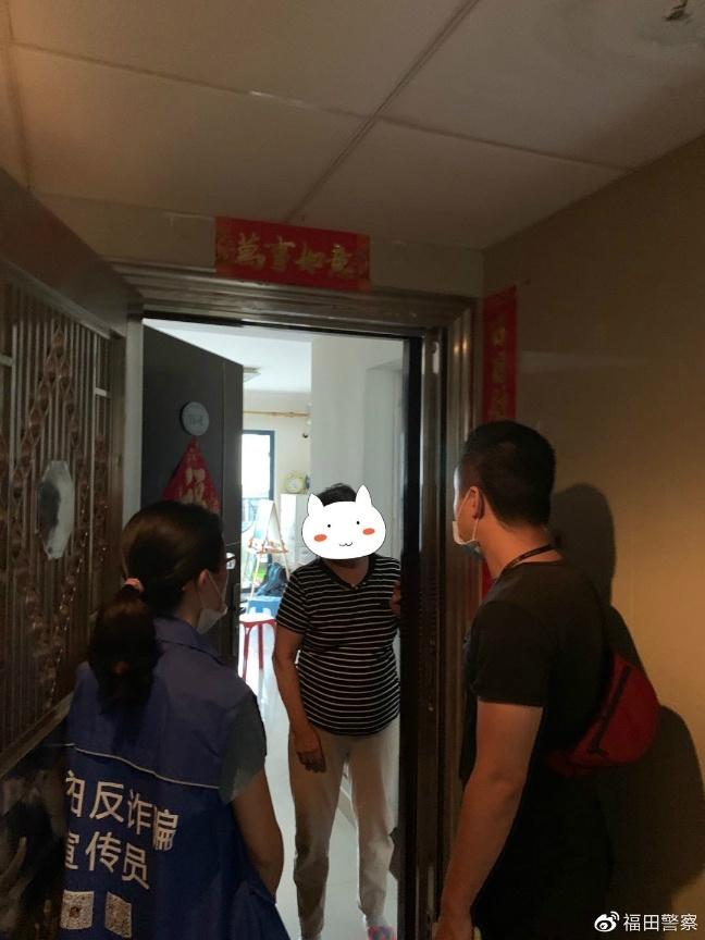 深圳内保最新招聘信息汇总，获取指南与职位速递