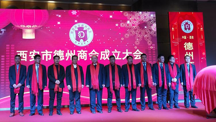 德商高速德州最新动态更新