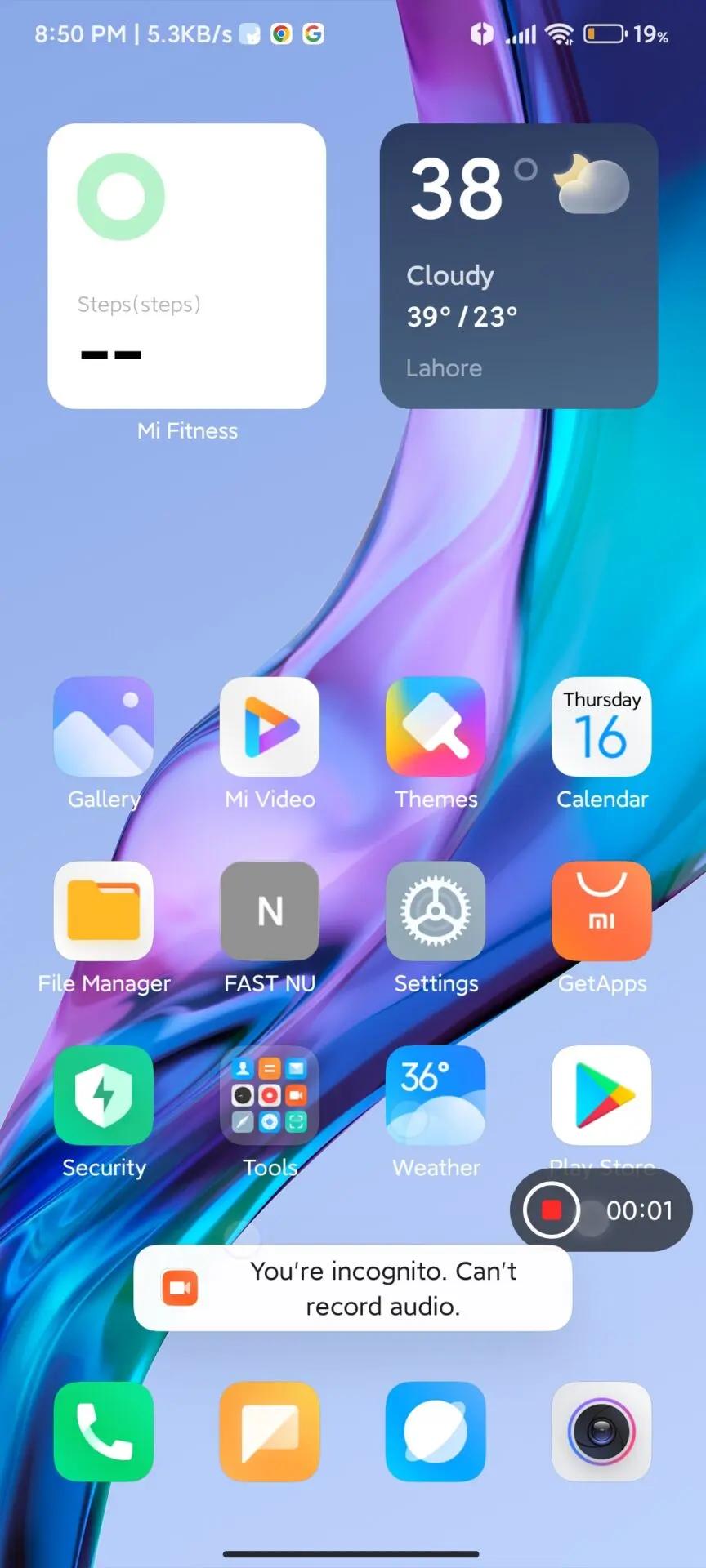 滋养补品 第377页
