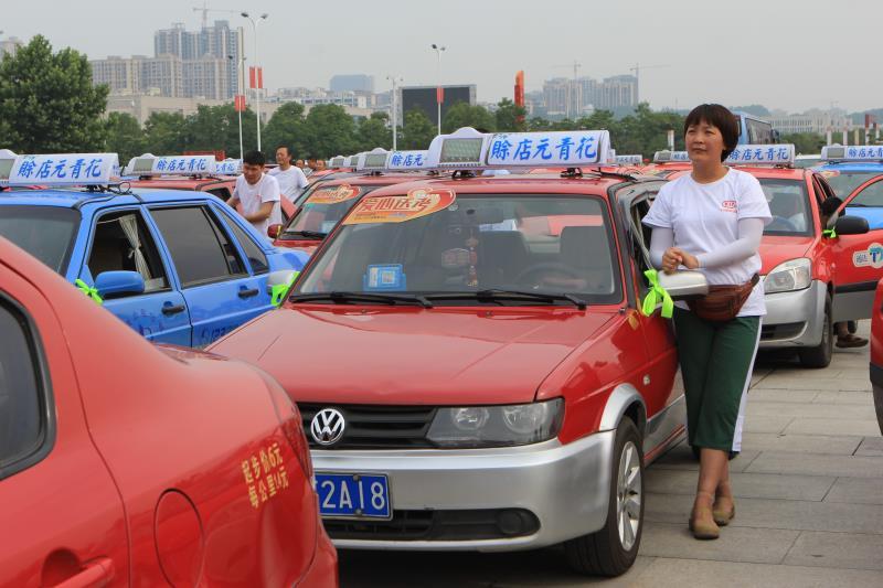 最新出租车政策变革,机遇与成就感的源泉