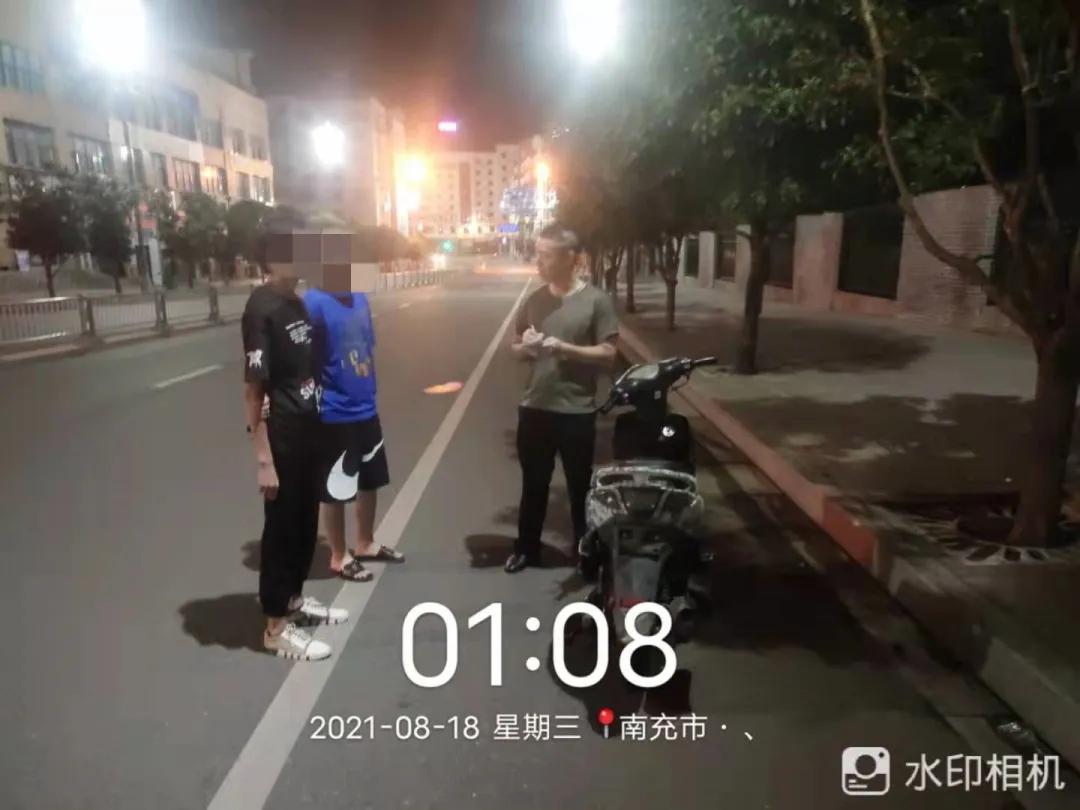 成人用品 第363页