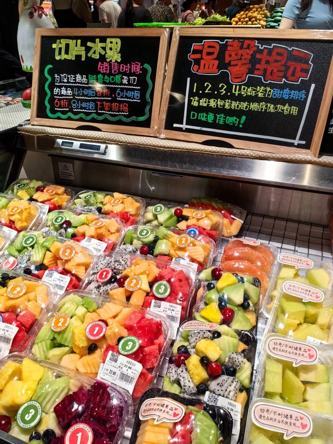 新乡胖东来最新动态更新,最新消息汇总